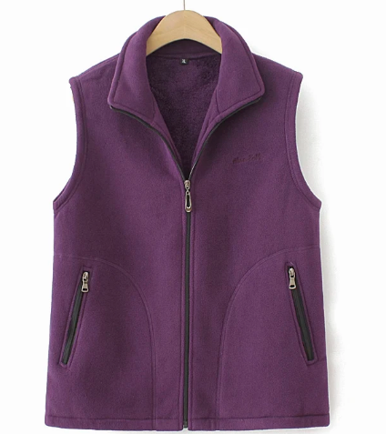 Sleeveless Vest