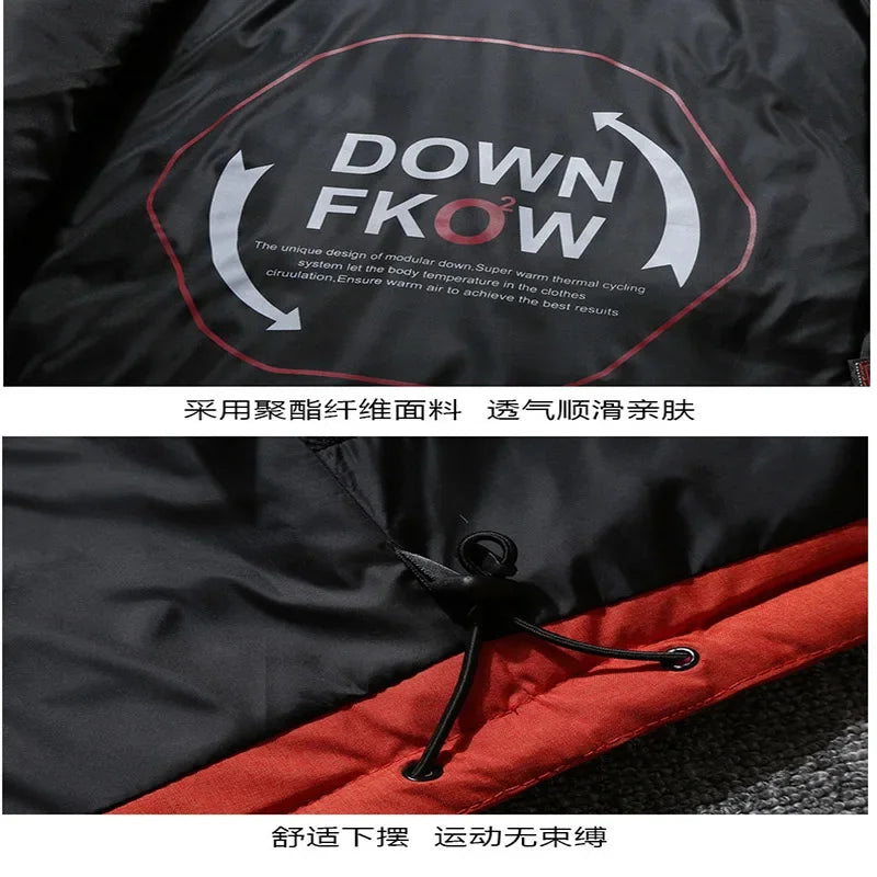 Mountaineering Jacket Set