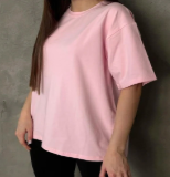 Oversized Cotton Tee