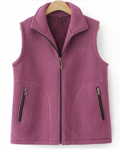Sleeveless Vest